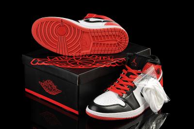 Cheap Air Jordan 1 wholesale No. 203